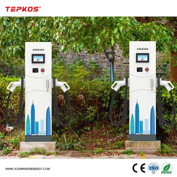 Electric Battery Charging Station